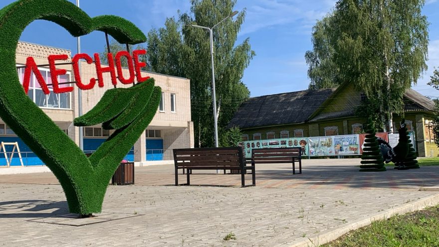 Королёв