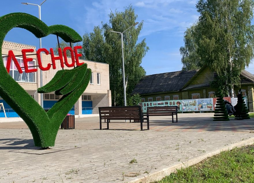 Королёв