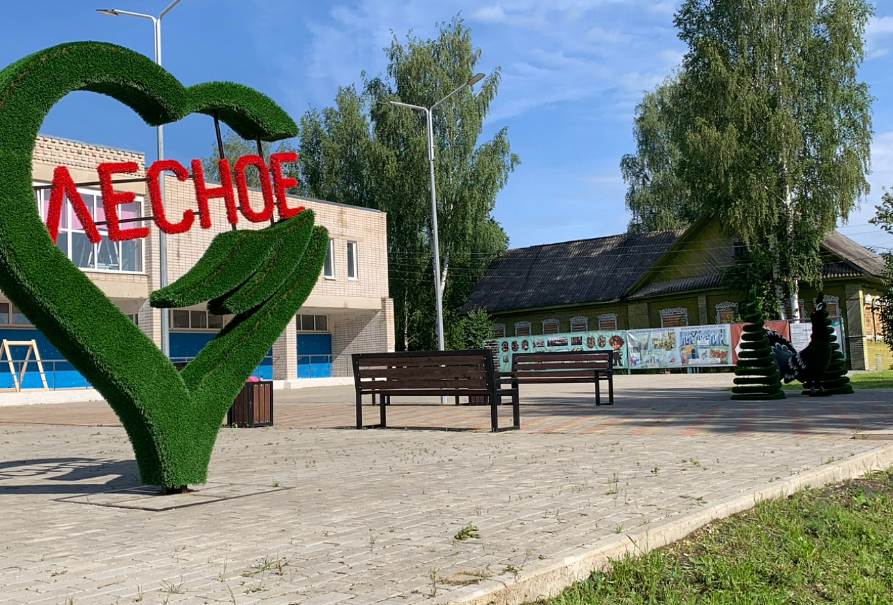 Королёв