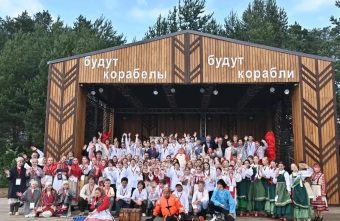 Юная тверичанка вошла в число победителей фестиваля «Наследники традиций» Юная тверичанка вошла в число победителей фестиваля «Наследники традиций»