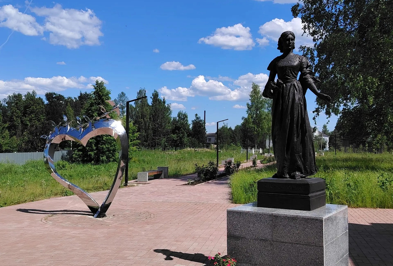 Королёв