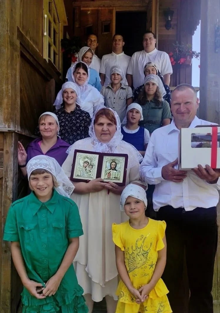 счастье