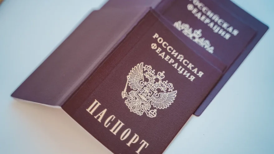 России