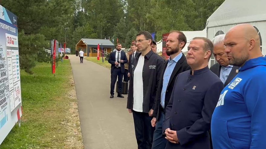 Медведев