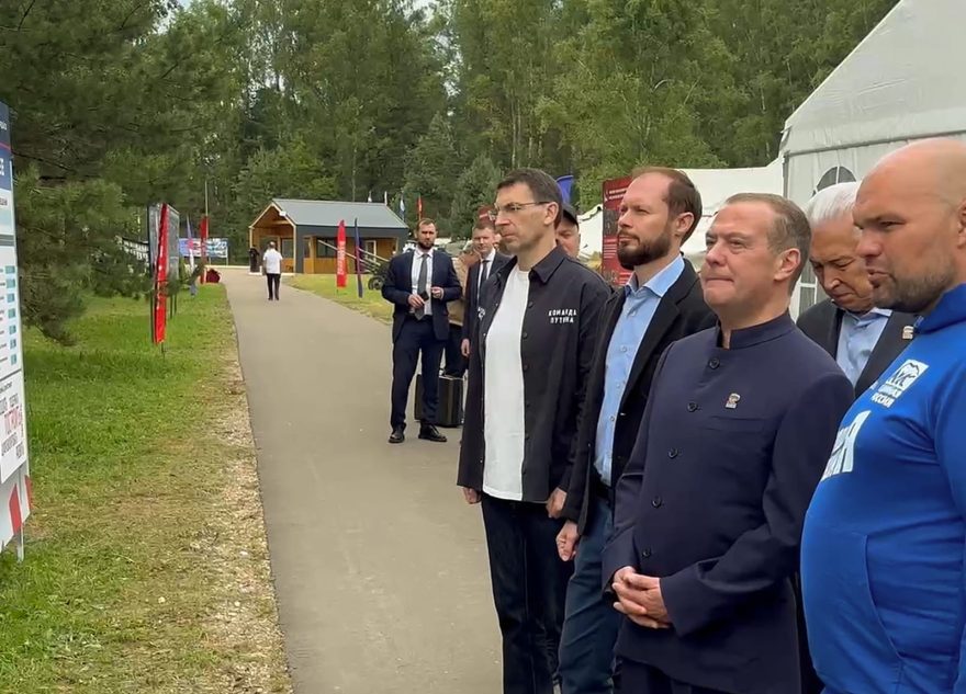 Медведев
