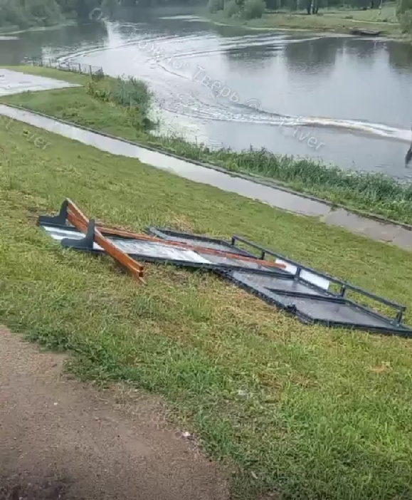 ураган