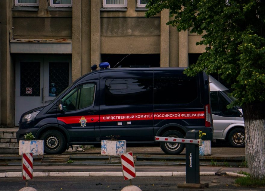 Жителей Тверской области просят помочь найти пропавшего мужчину