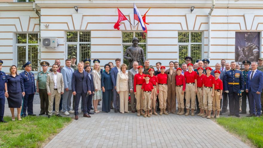 памятник