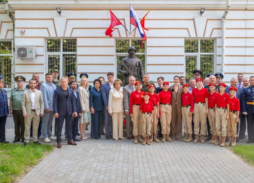памятник