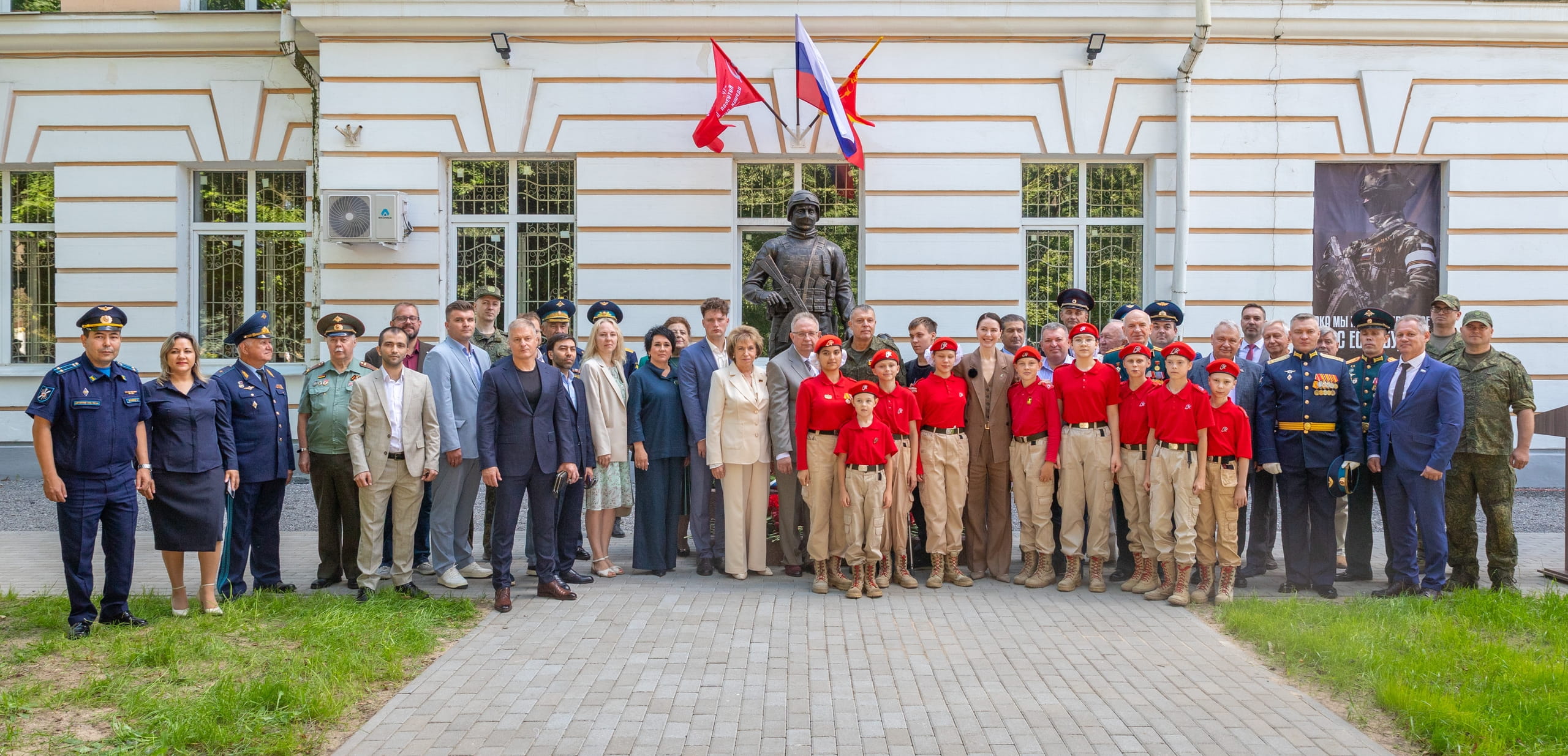 памятник