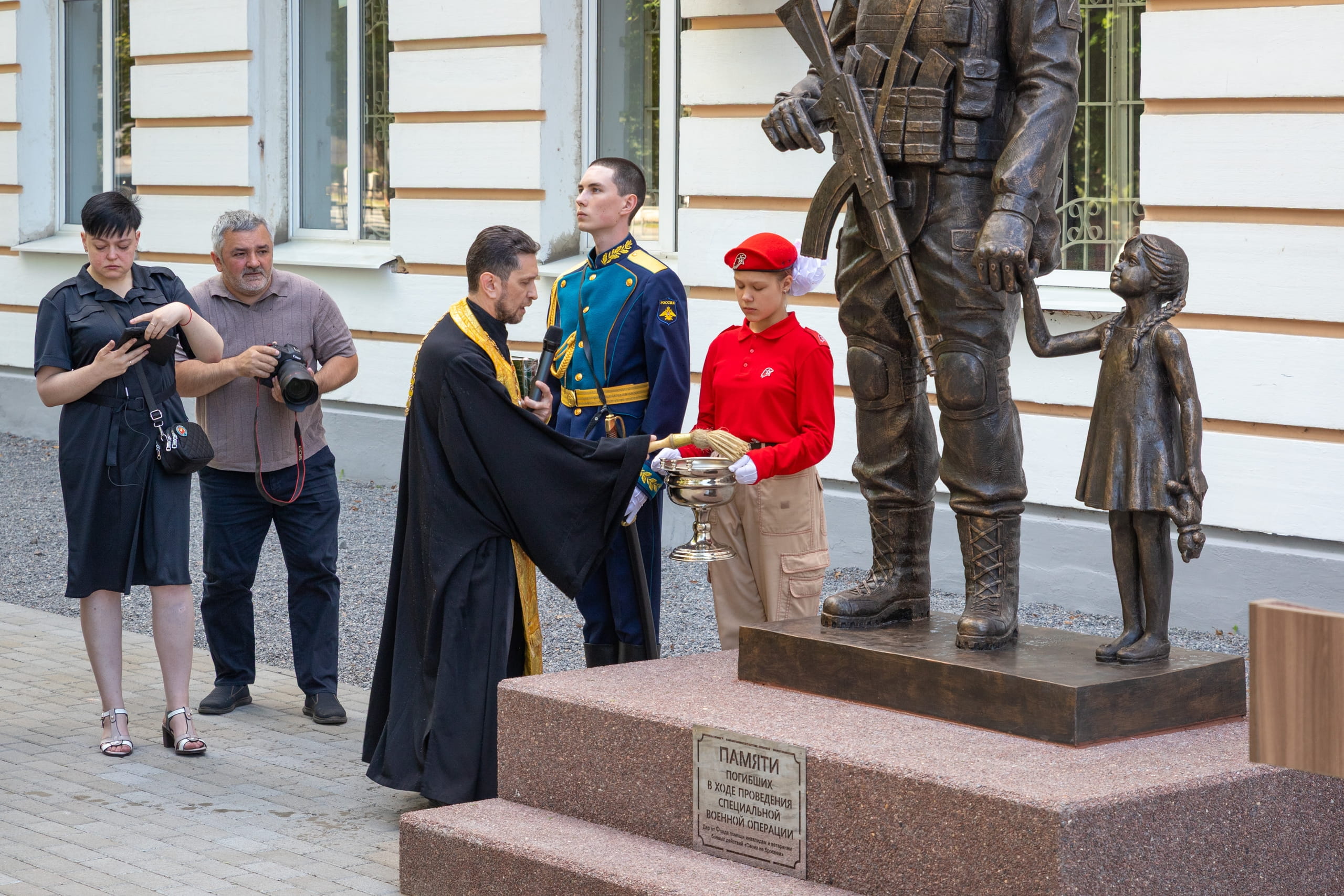 памятник