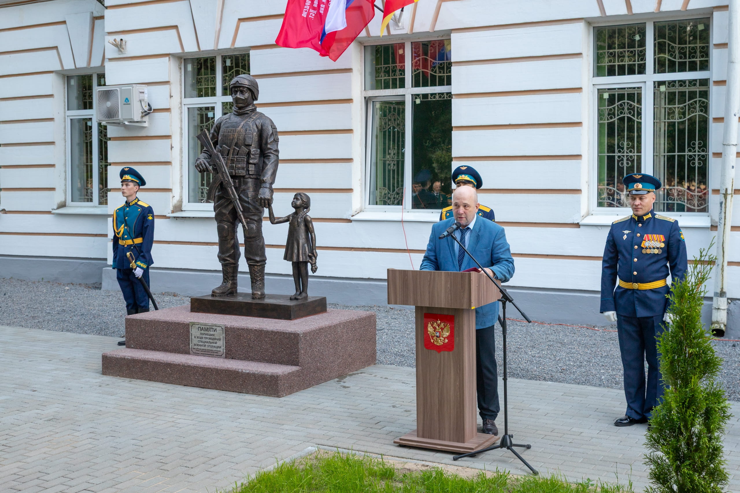 памятник