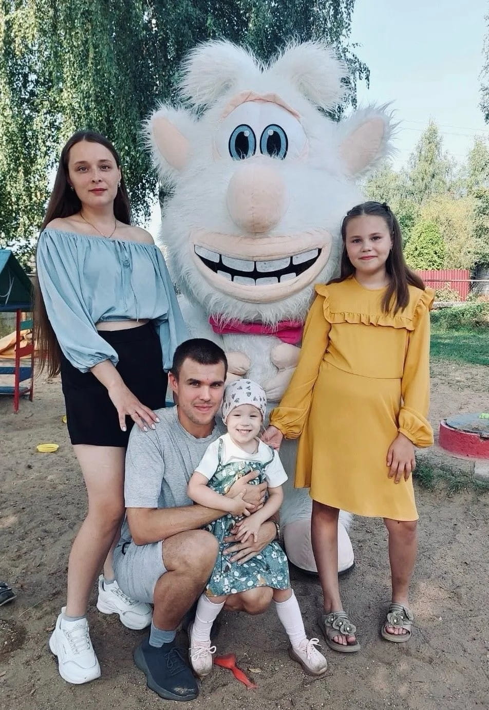 счастье