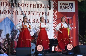 OMA RANDA