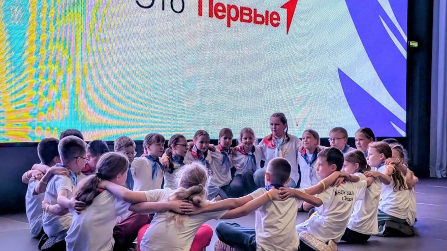 В Тверской области завершилось «Содружество Орлят России»
