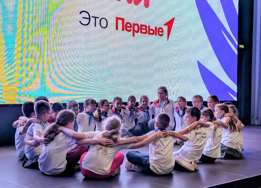 В Тверской области завершилось «Содружество Орлят России»