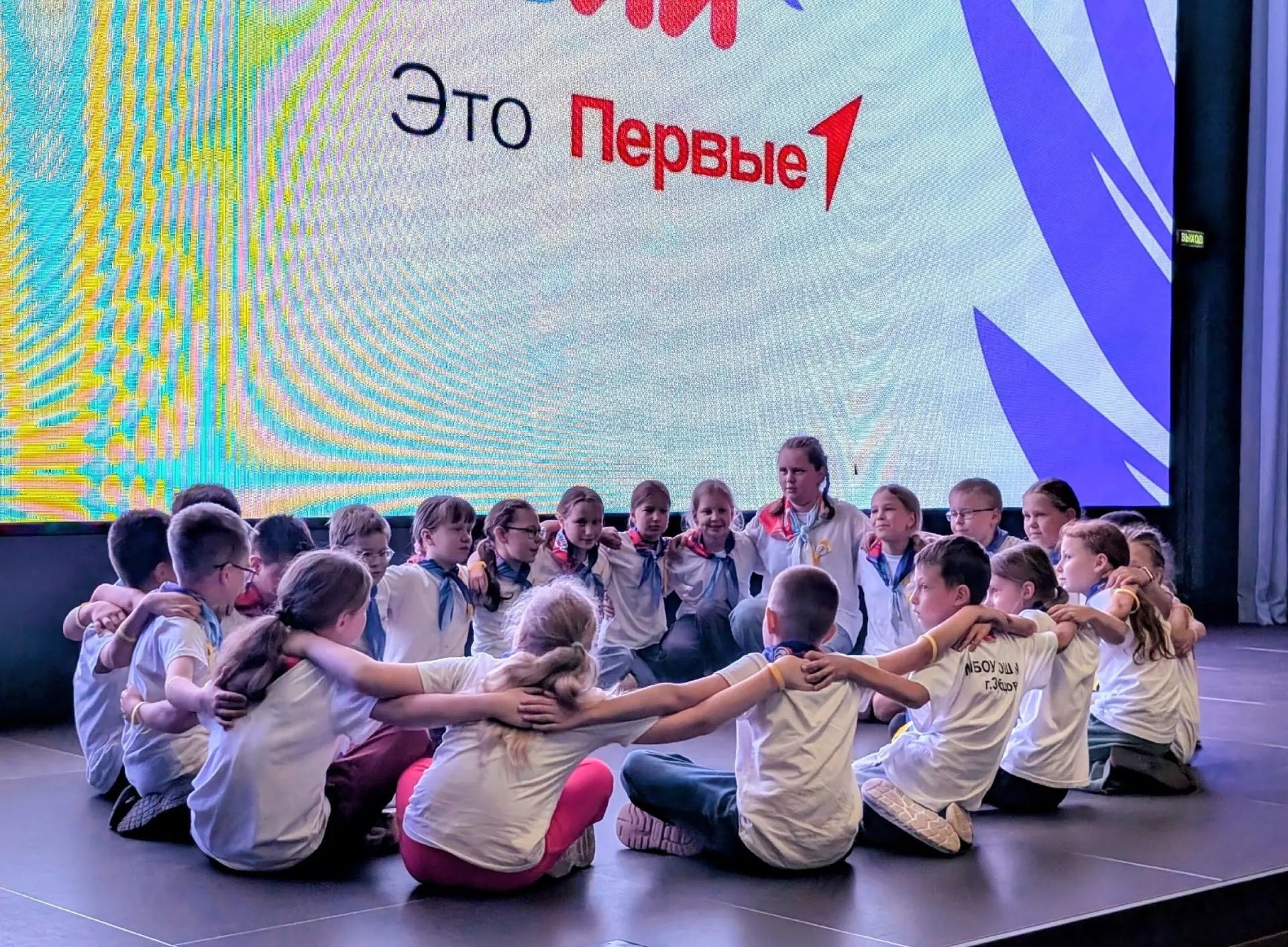 В Тверской области завершилось «Содружество Орлят России»