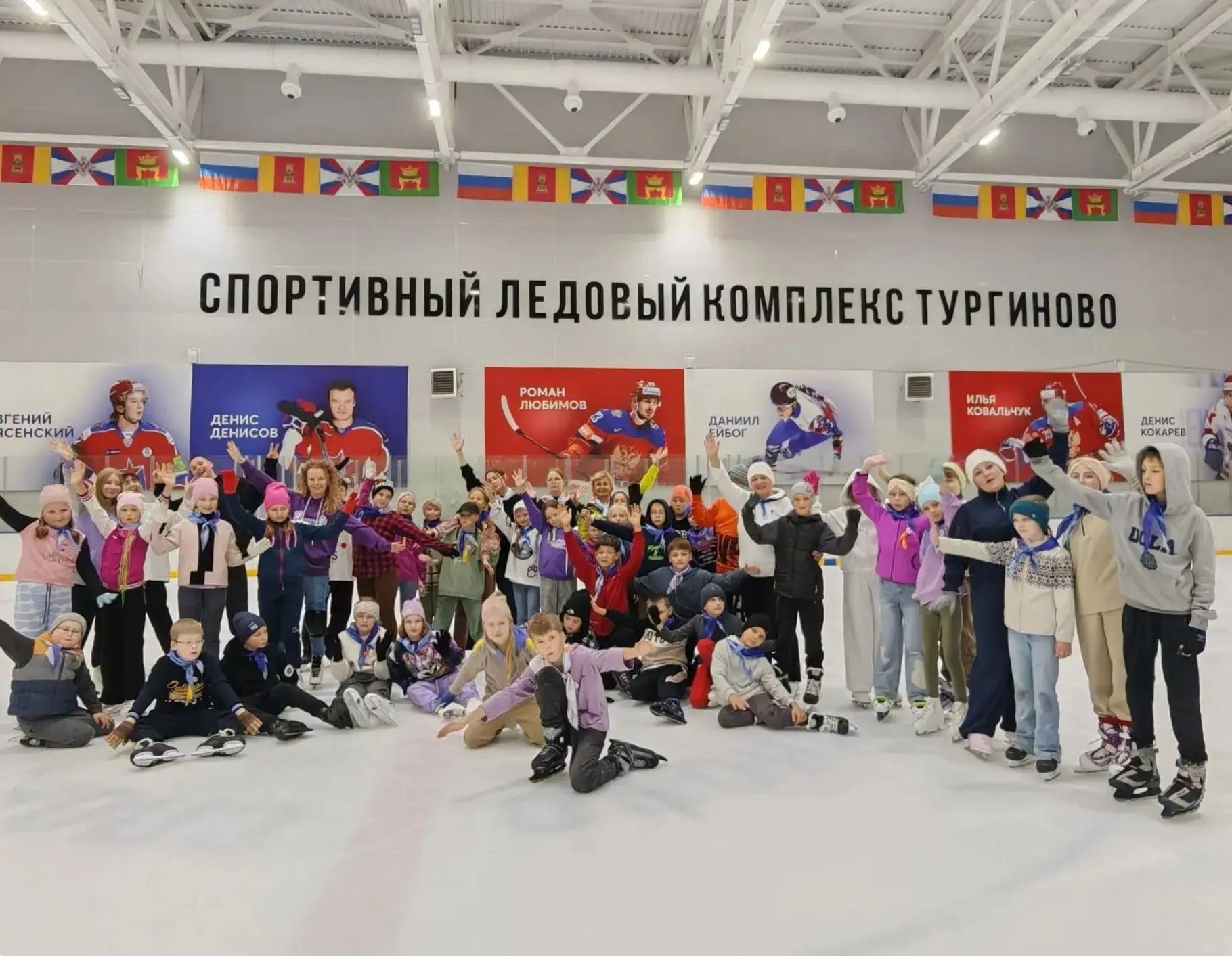 В Тверской области завершилось «Содружество Орлят России»