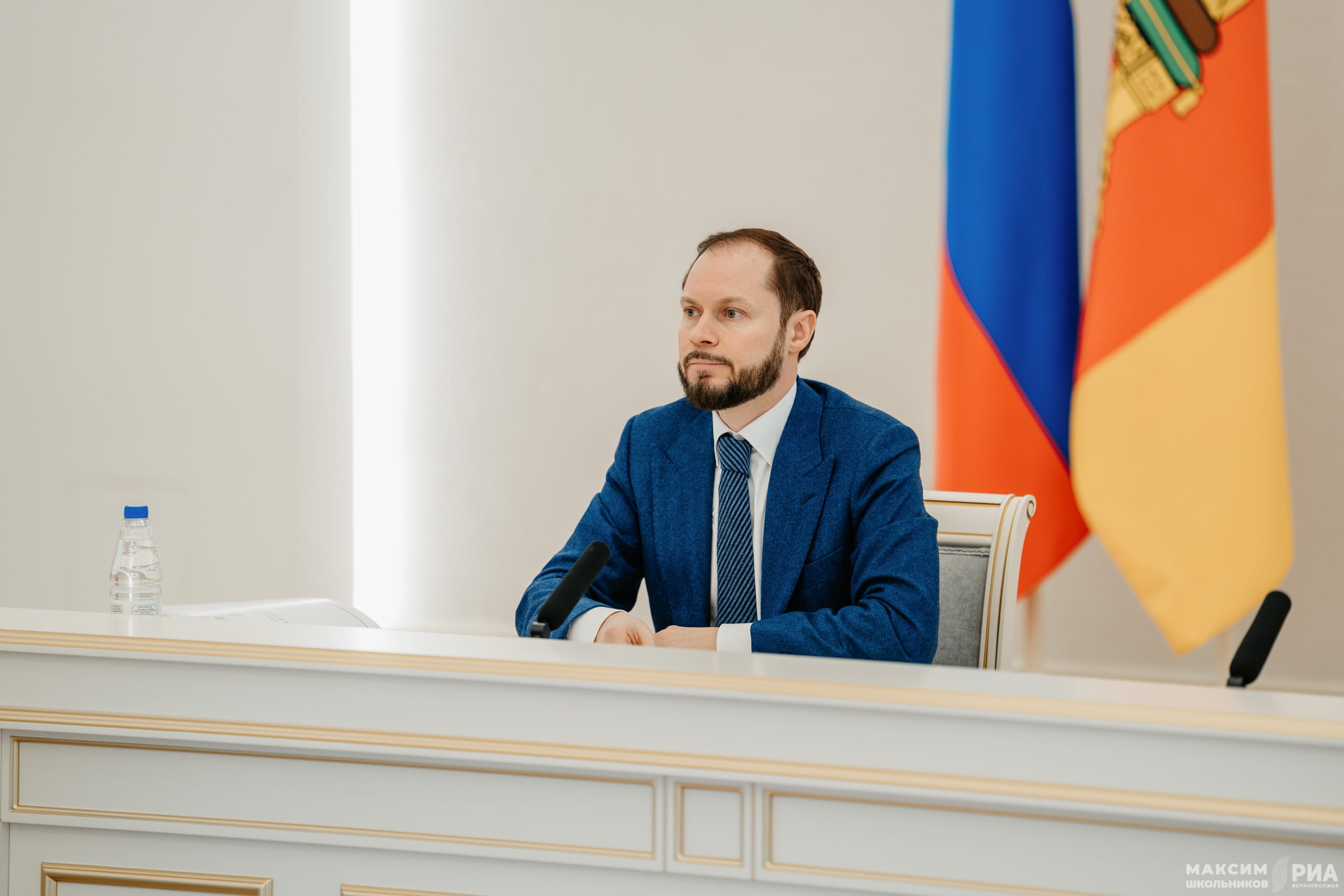 отчет