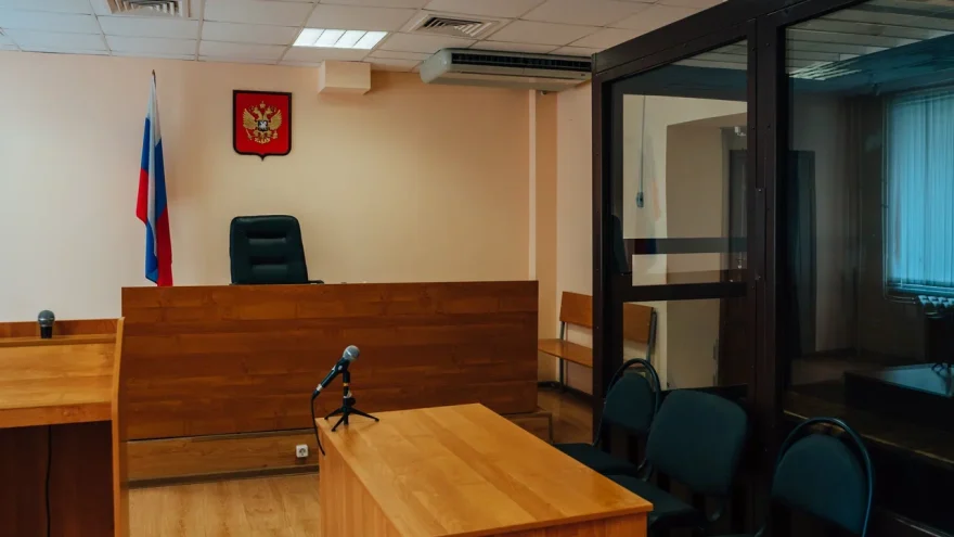 Тверской