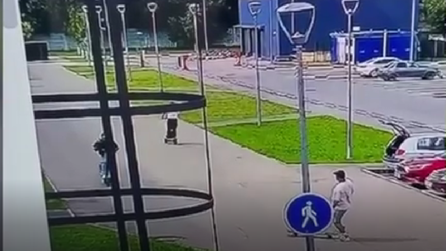 падение