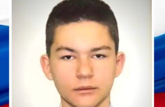 погиб