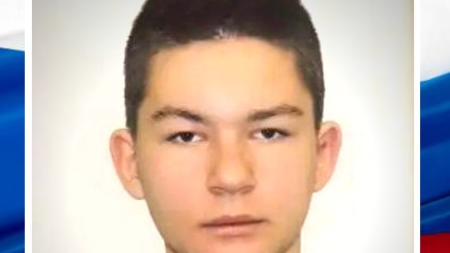 погиб
