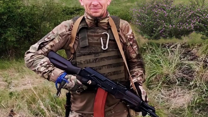 погиб