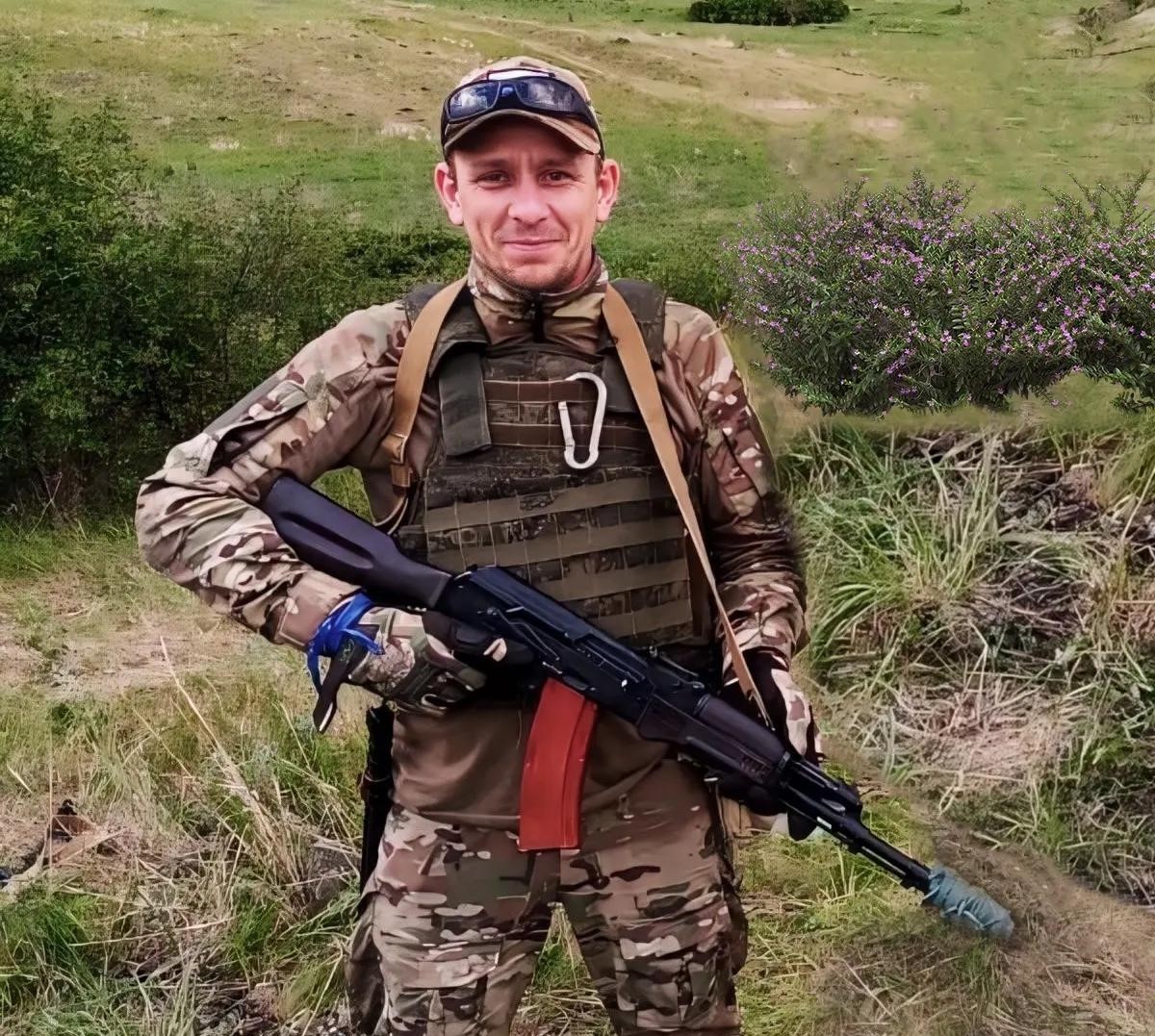погиб