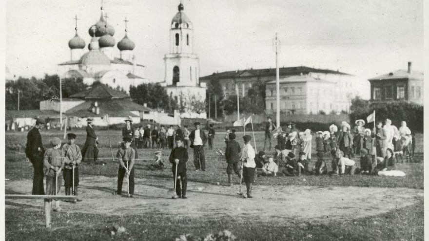 крокет