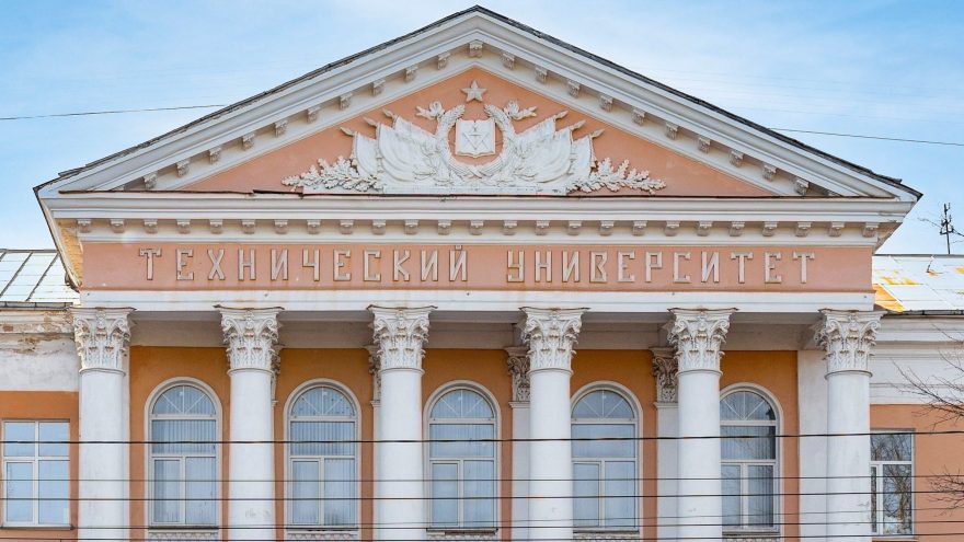 стройматериалов