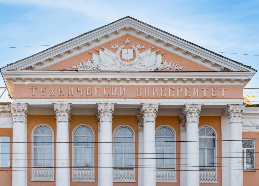 стройматериалов