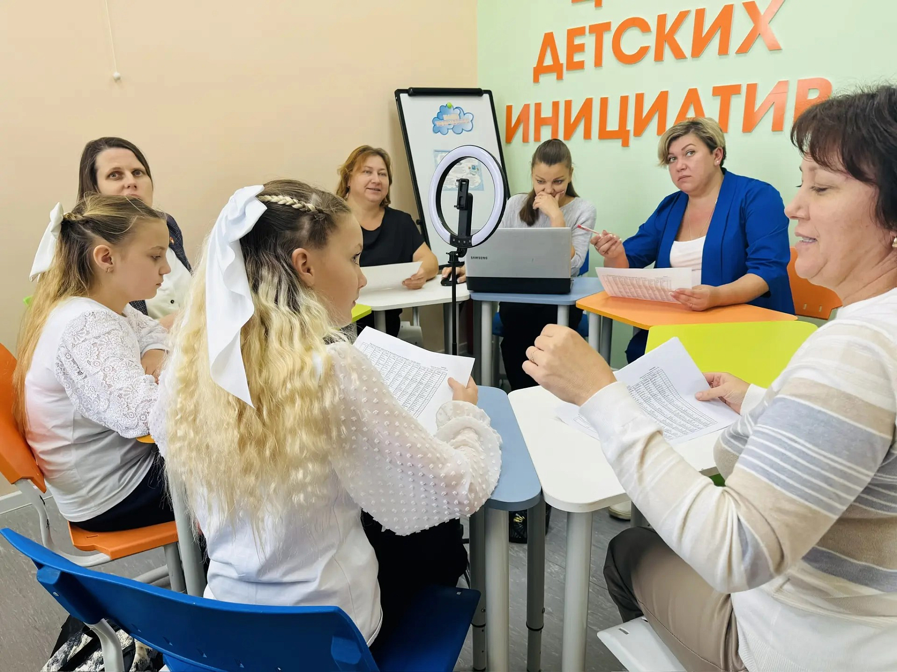 Тверской
