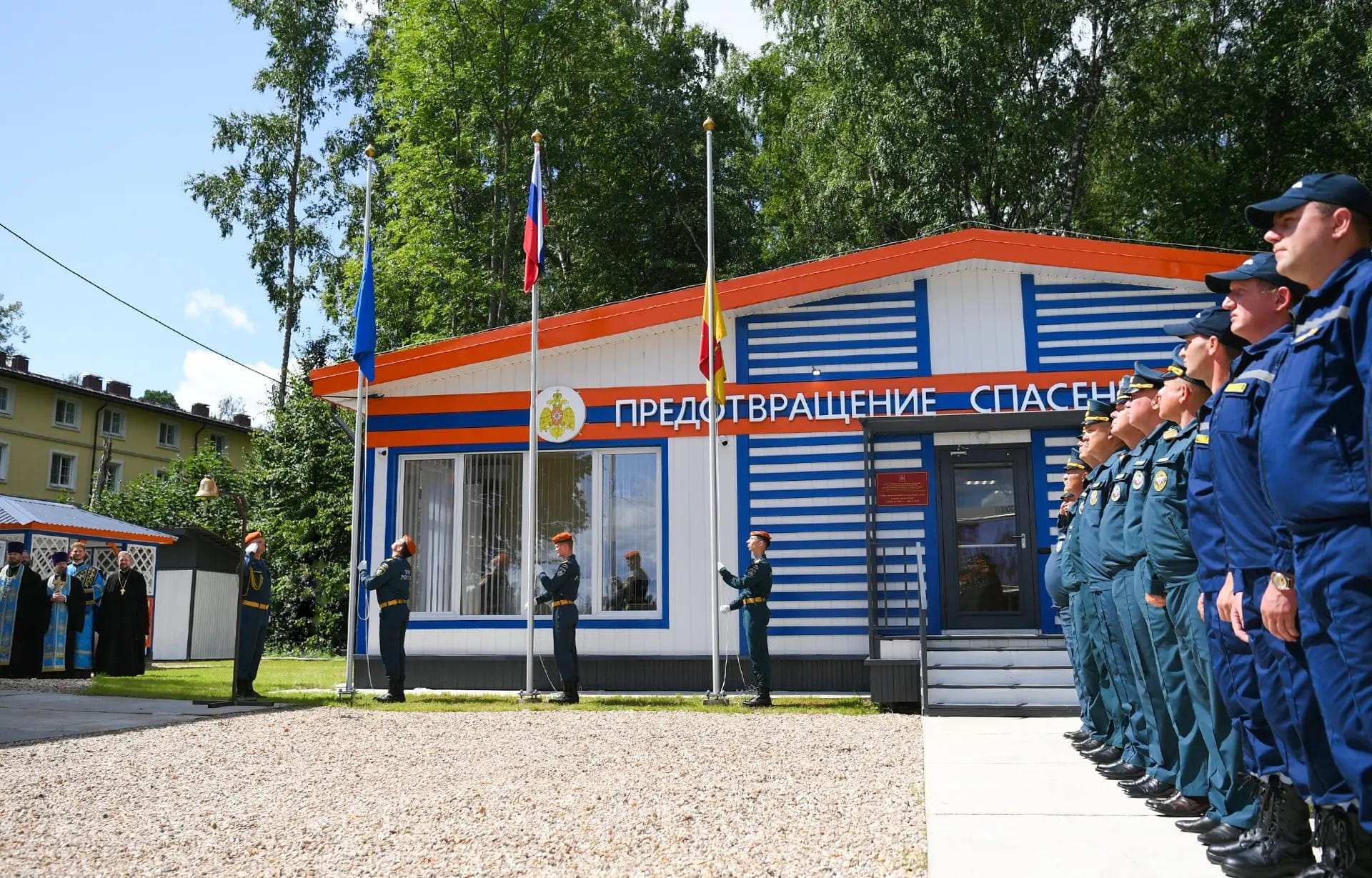 Виталий Королев и Александр Куренков открыли обновленные отделения ГИМС в Осташкове и Весьегонске