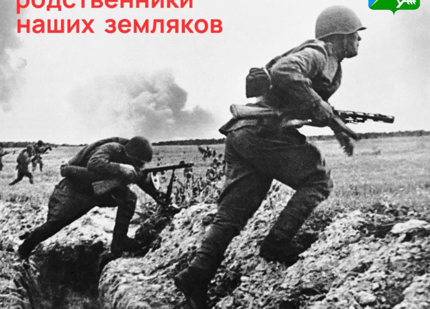 Тверской