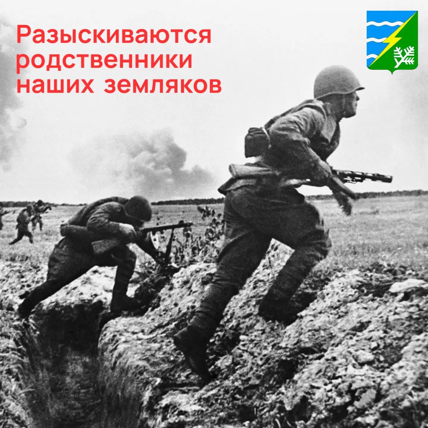 Тверской