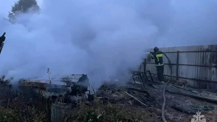Тверской