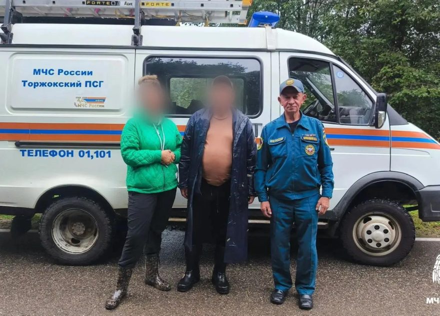 Тверской