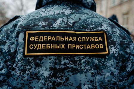 долг