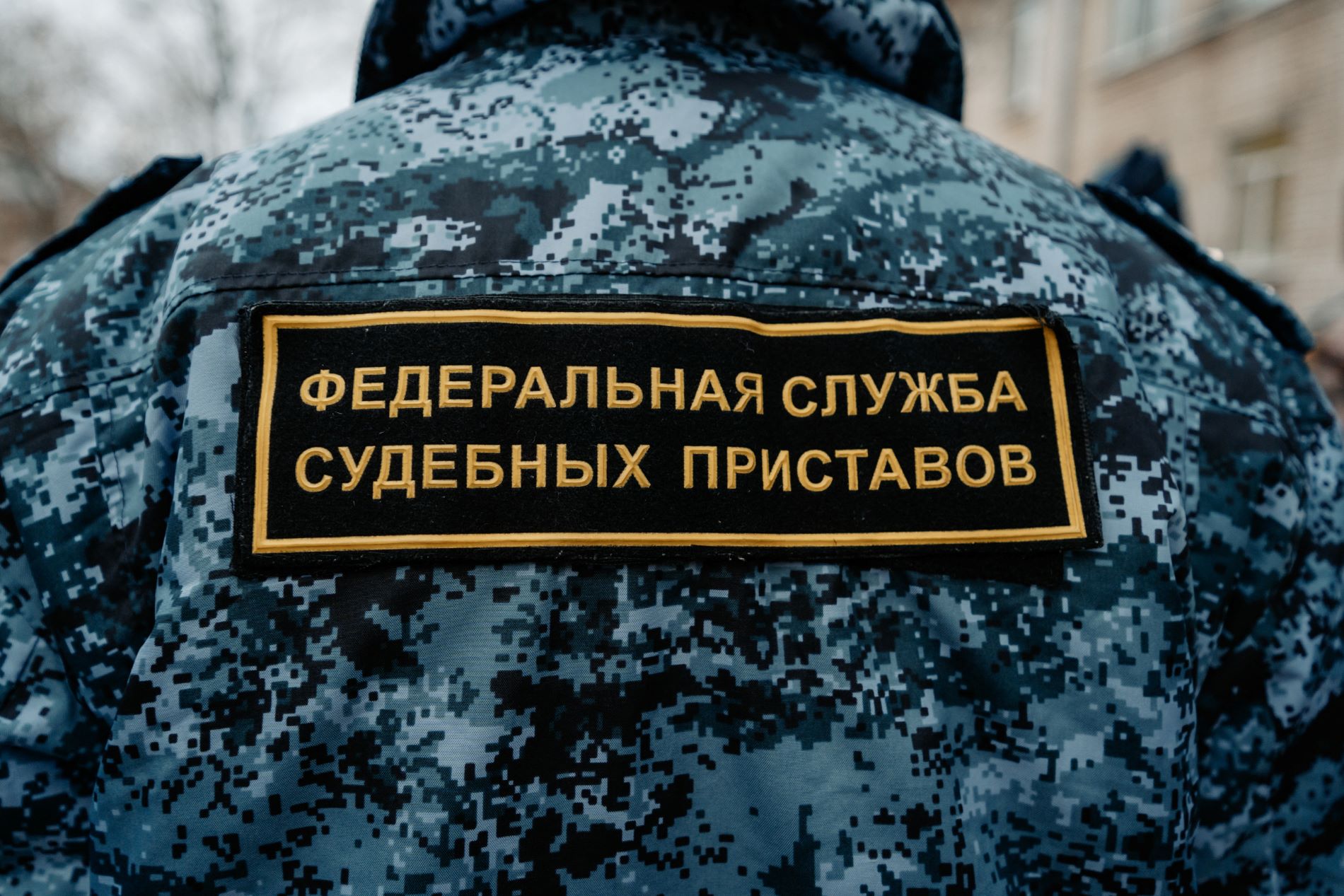 долг
