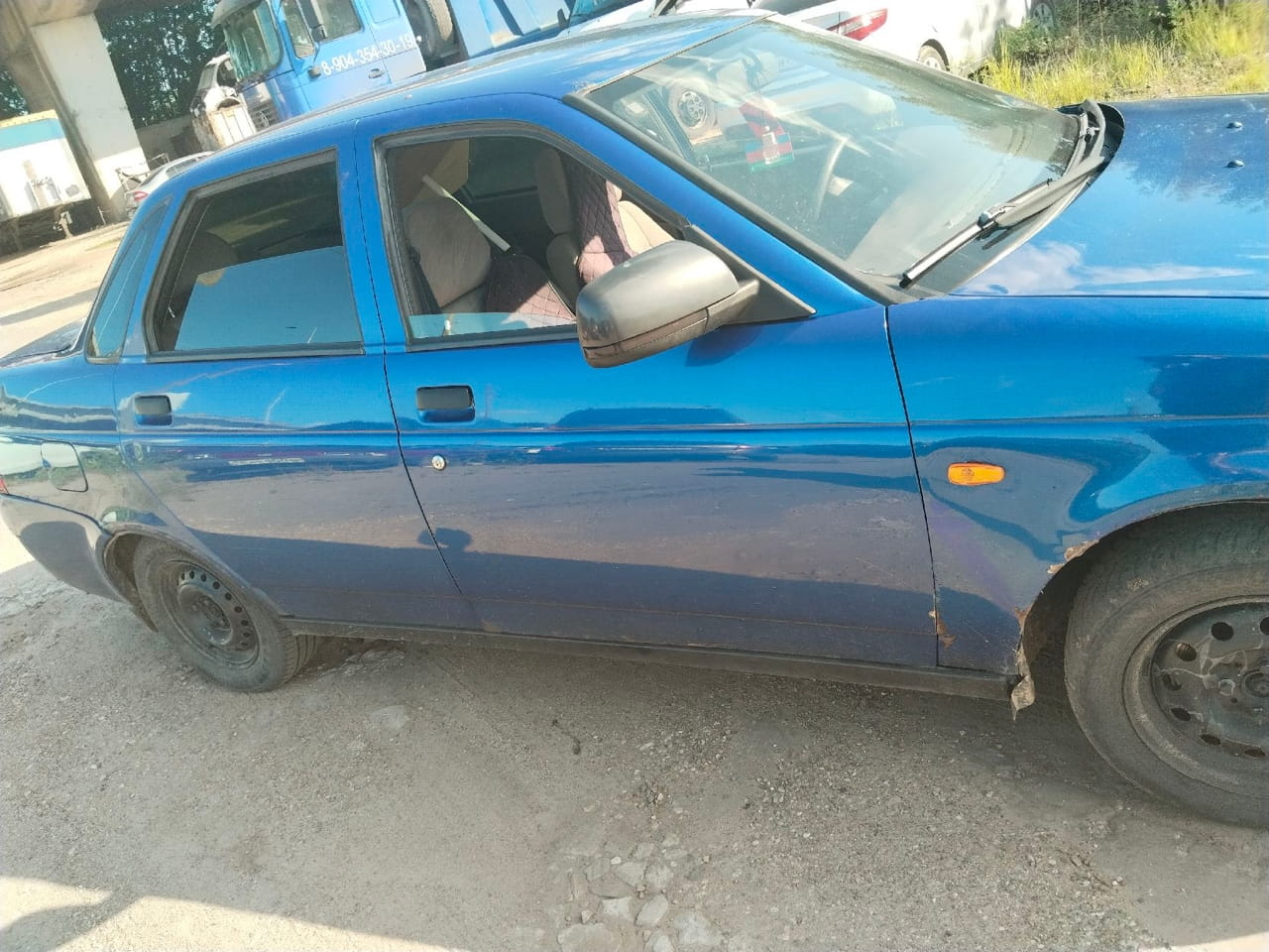 задолжавший