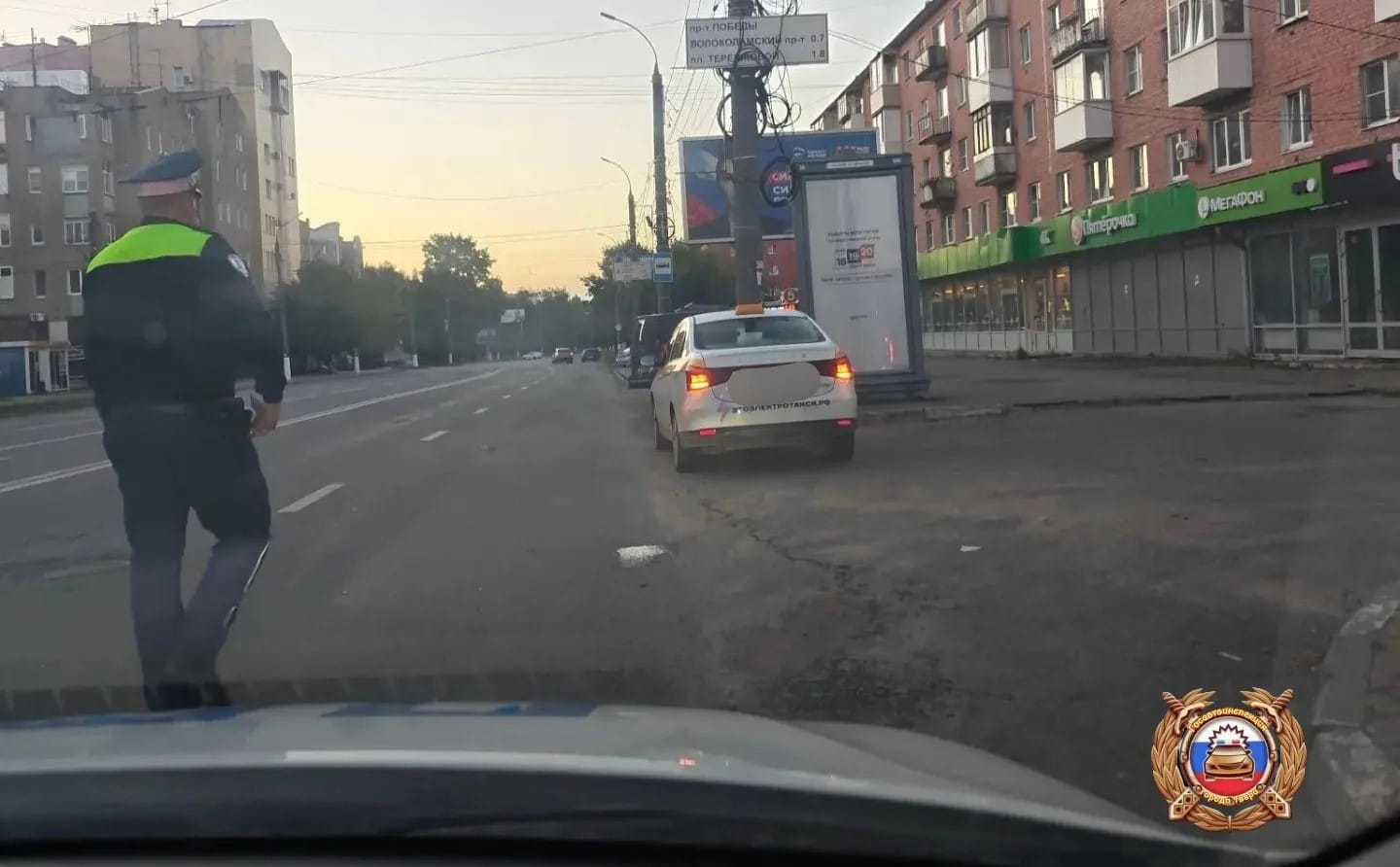 управления
