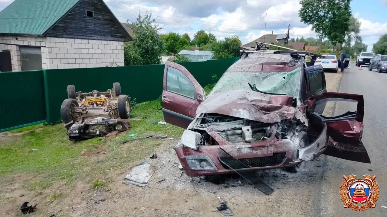 пострадали
