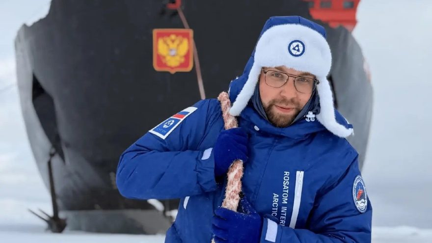 Ледокол