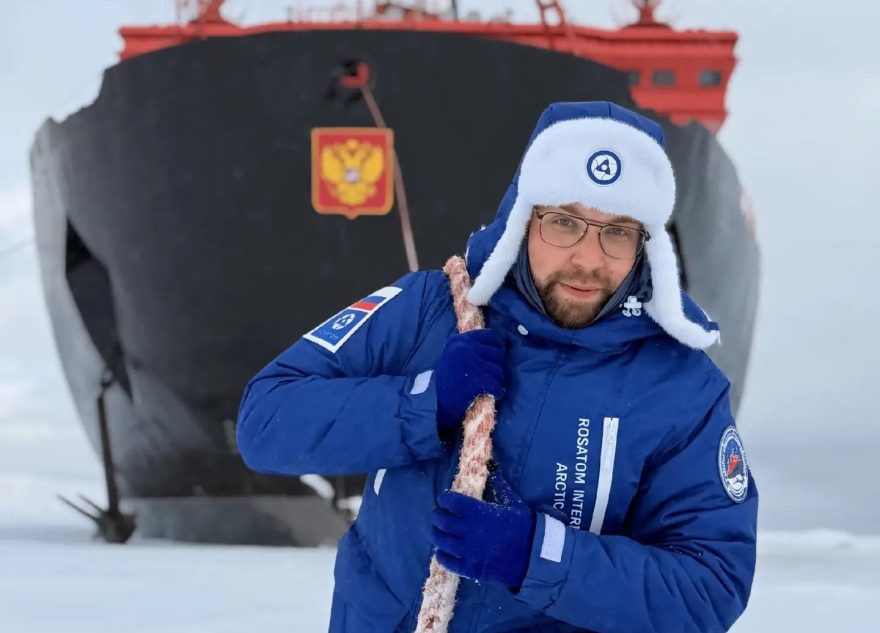 Ледокол