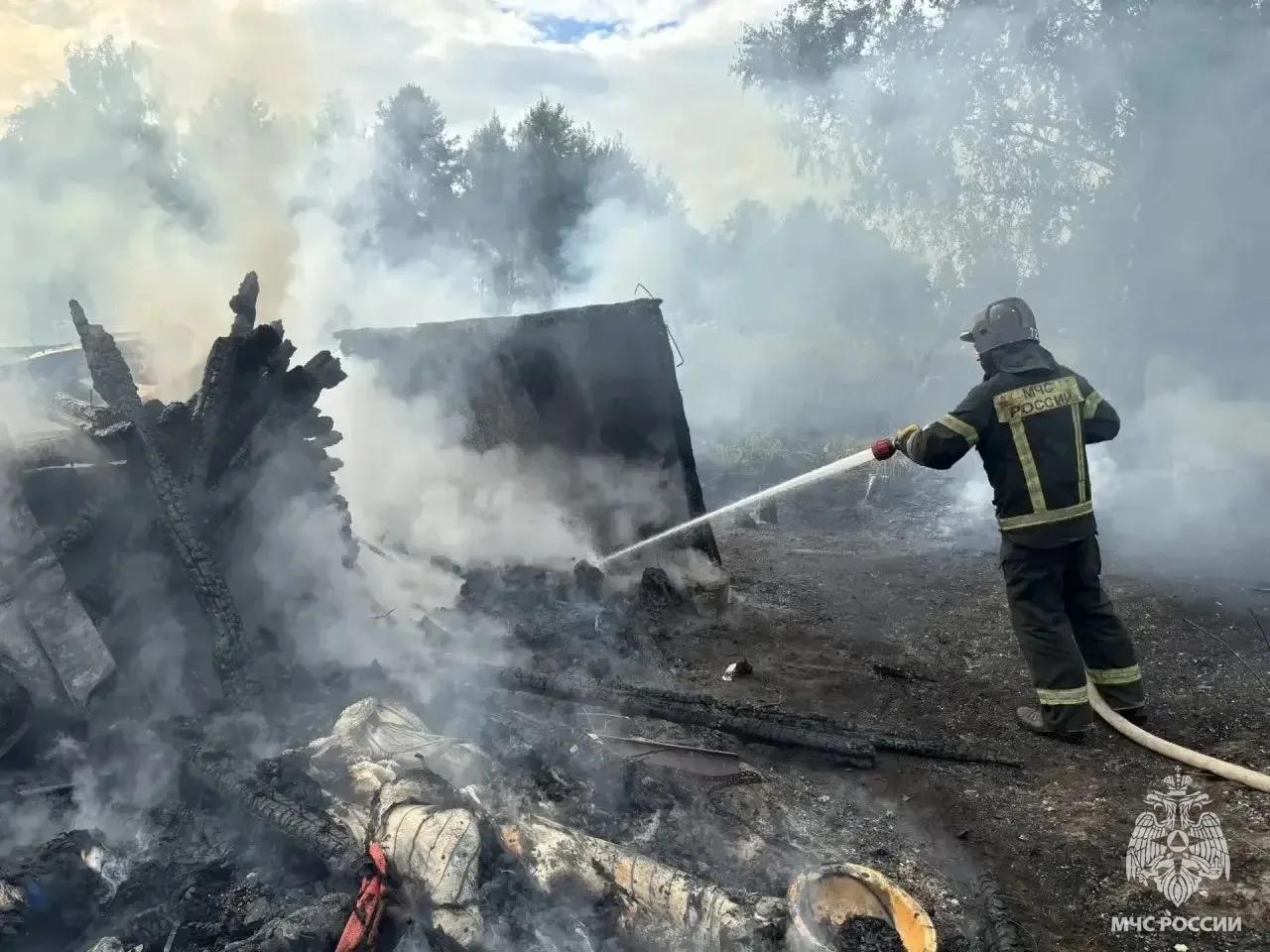 области