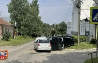 Тверской