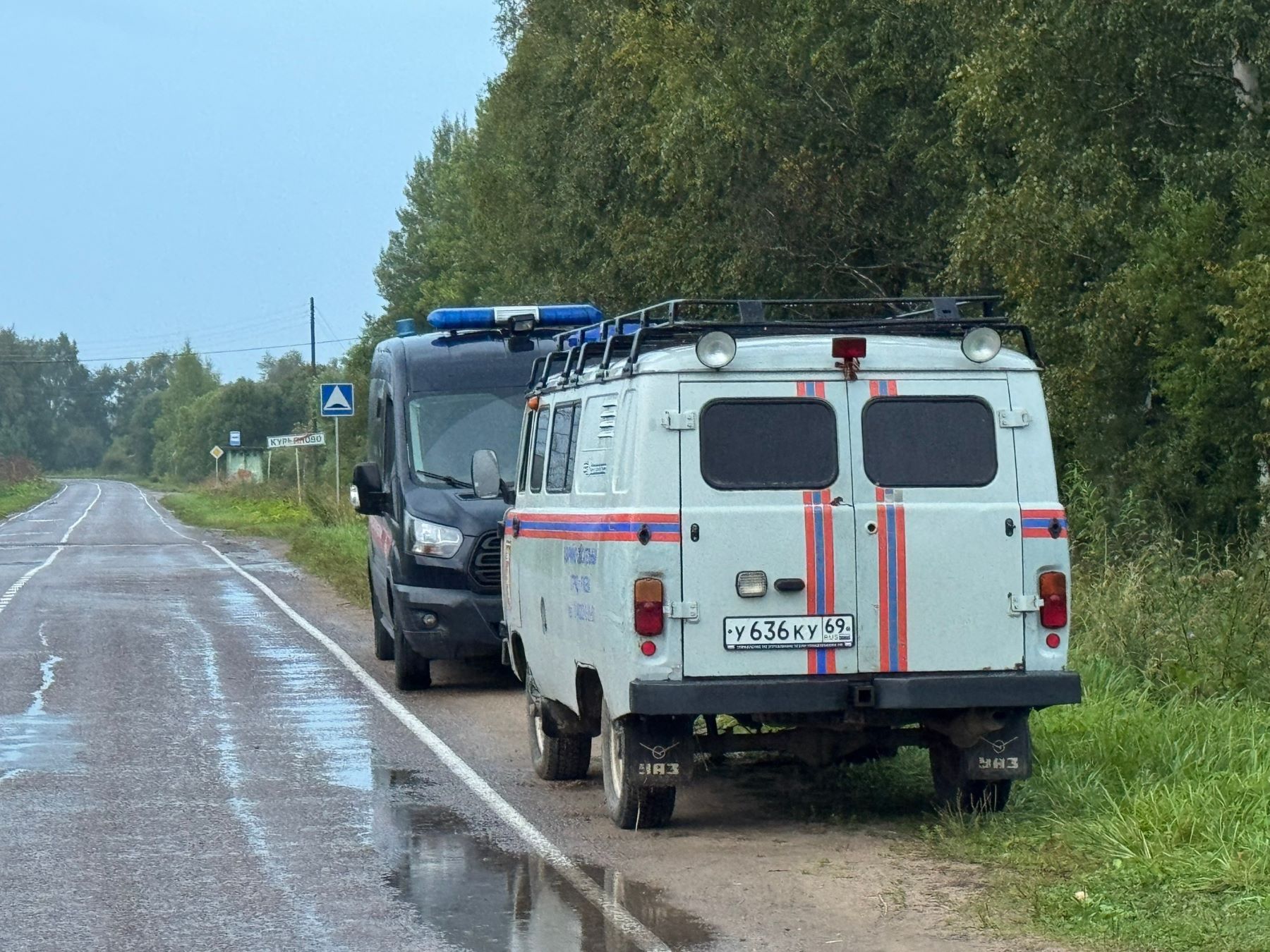 поисков