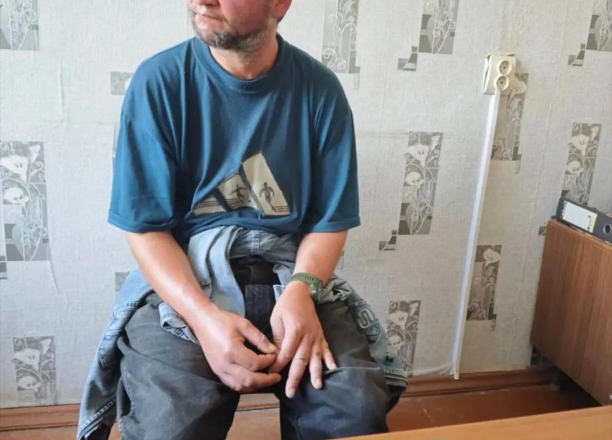 Тверской