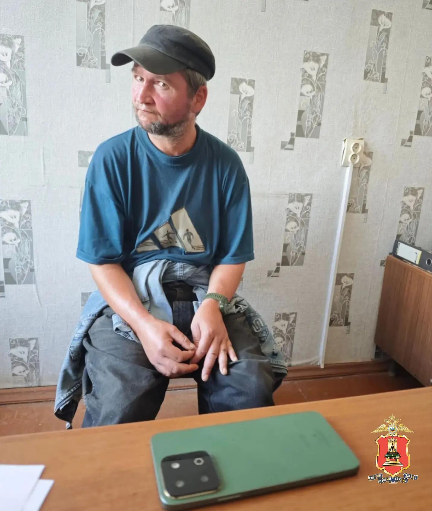 Тверской